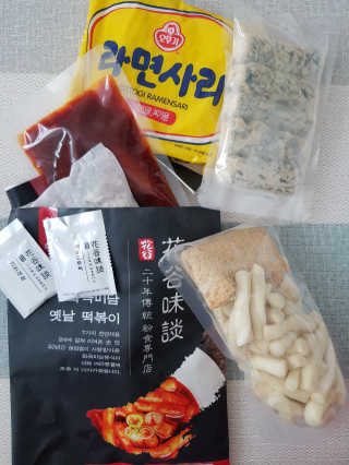 화곡미담 옛날 떡볶이 — 5점을 준 리뷰어가 2020년 3월 올린 사용 사진