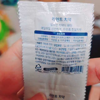 Ryaani.Kang님이 올린 리뷰 사진 3