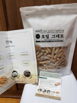 유우야님이 올린 리뷰 사진 1