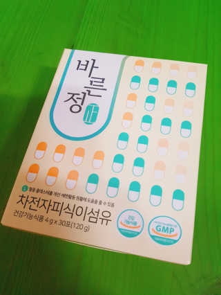 타임인네이처 [time in nature] 바른정 30포 — 2점을 준 리뷰어가 2019년 5월 올린 사용 사진