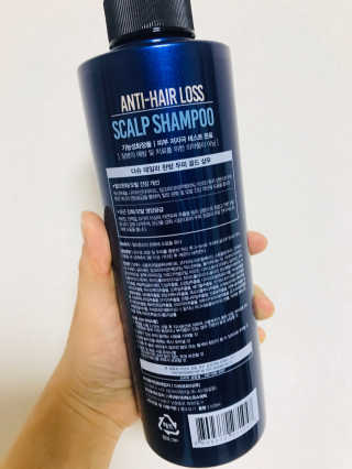 다슈코리아 다슈 데일리 단백질 한방 두피 골드 샴푸 500ml — 5점을 준 리뷰어가 2020년 3월 올린 사용 사진