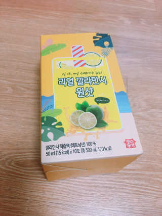 Rara0822님이 올린 리뷰 사진 1