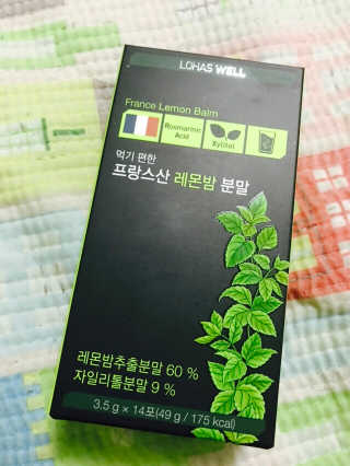 로하스웰 프랑스산 레몬밤 분말 — 5점을 준 리뷰어가 2018년 6월 올린 사용 사진