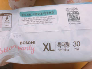 땍다율님이 올린 리뷰 사진 3