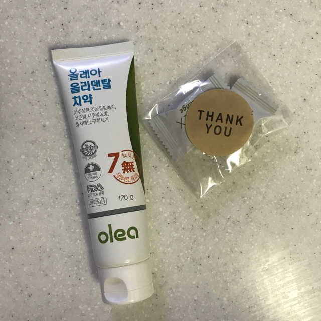 올리덴탈치약 리뷰 사진