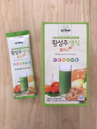 영님이 올린 리뷰 사진 2