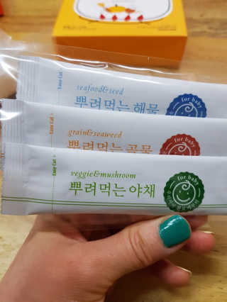 You only live once님이 올린 리뷰 사진 4