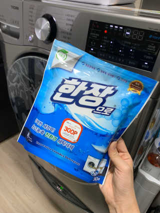 끼리릿님이 올린 리뷰 사진 4