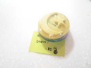 은하님이 올린 리뷰 사진 1