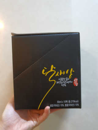 MiSeonKim님이 올린 리뷰 사진 4