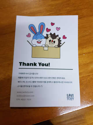 소명아빠님이 올린 리뷰 사진 3