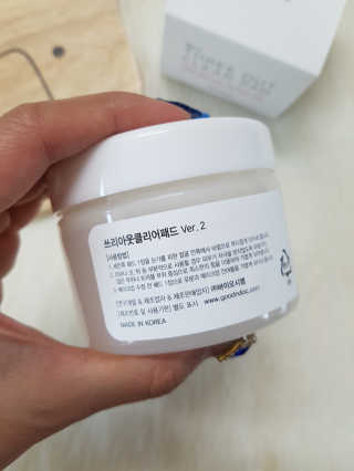 백설공주님이 올린 리뷰 사진 4