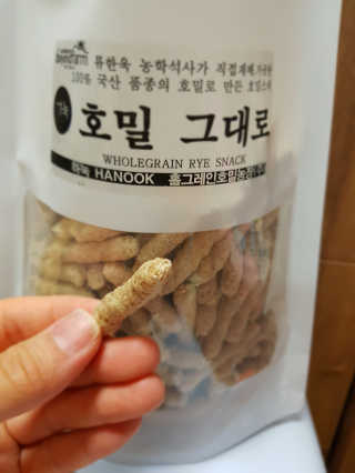 유우야님이 올린 리뷰 사진 3