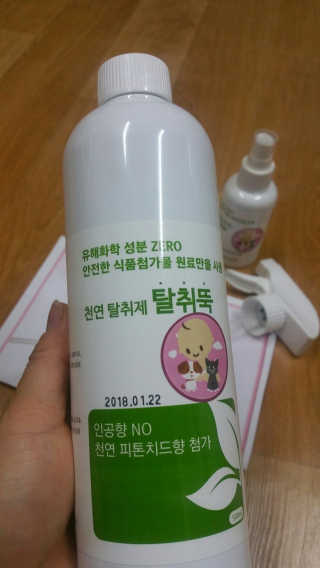 다다름님이 올린 리뷰 사진 2