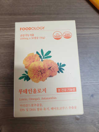 두아들마미님이 올린 리뷰 사진 1