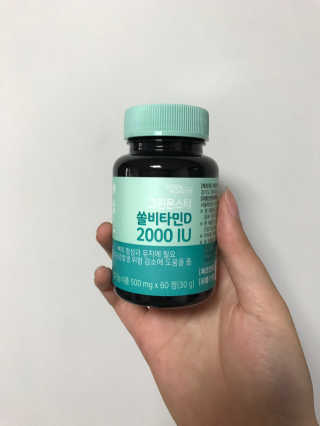 조경희님이 올린 리뷰 사진 1