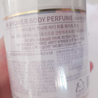 눈비님이 올린 리뷰 사진 2
