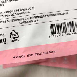 HoHo님이 올린 리뷰 사진 3