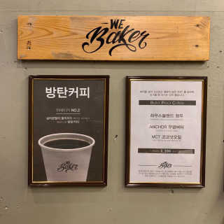 mynamemonday님이 올린 리뷰 사진 3