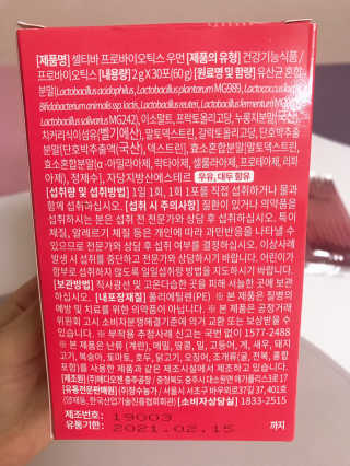 김콩콩님이 올린 리뷰 사진 4
