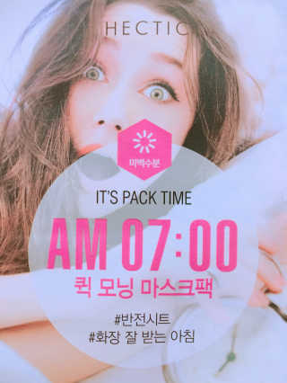 그여자님이 올린 리뷰 사진 1