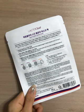 모델윤지님이 올린 리뷰 사진 4