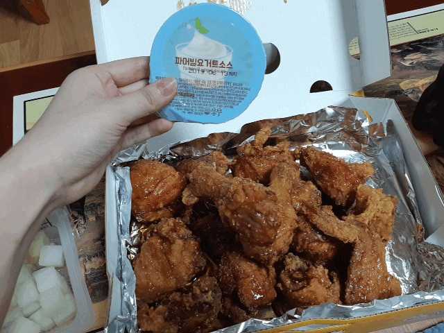 [치킨마루]-빠사칸허니치킨set 리뷰 사진