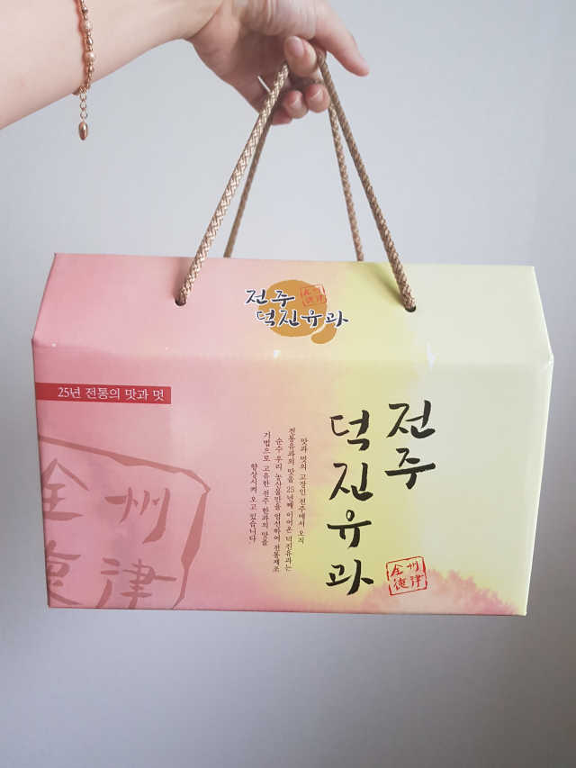 손가락 미니유과 리뷰 사진