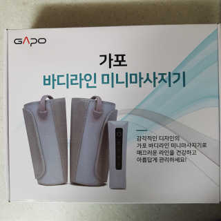 쿠로님이 올린 리뷰 사진 1