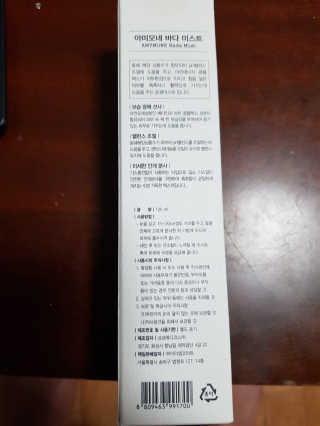 해피하늬님이 올린 리뷰 사진 2