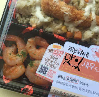 좋다좋아굿님이 올린 리뷰 사진 1