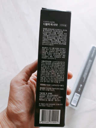 the naked object 디블랙팩치약 디블랙칫솔 세트 — 3점을 준 리뷰어가 2020년 2월 올린 사용 사진