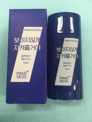 띵호님이 올린 리뷰 사진 1