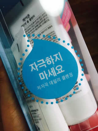 토쟈기님이 올린 리뷰 사진 3