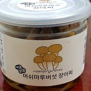 동네부기님이 올린 리뷰 사진 2