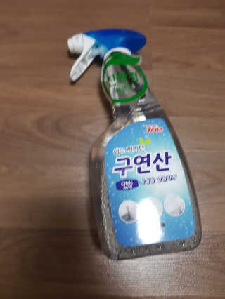 팡팡팡님이 올린 리뷰 사진 2
