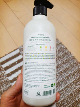(주)에네스티 내추럴 촉촉  오트밀 바디워시 500ml — 5점을 준 리뷰어가 2020년 3월 올린 사용 사진