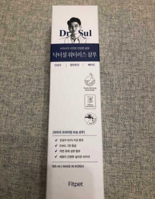 말하는감자라구욧님이 올린 리뷰 사진 2