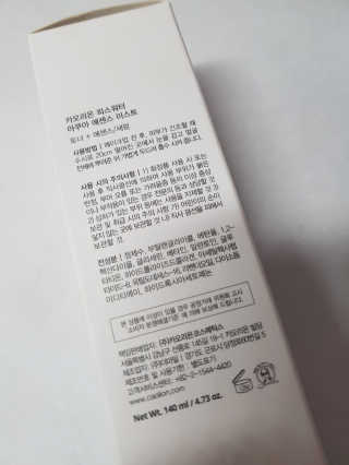 kykyyam님이 올린 리뷰 사진 3