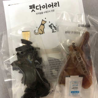 김지연님이 올린 리뷰 사진 1