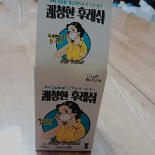 사회복지요리사님이 올린 리뷰 사진 2