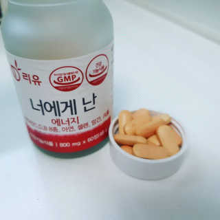 또율맘님이 올린 리뷰 사진 3