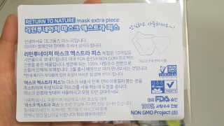 김윤정님이 올린 리뷰 사진 2
