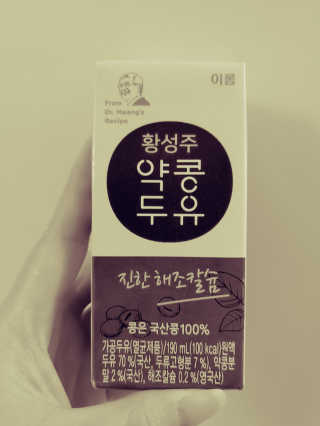 JinKim님이 올린 리뷰 사진 1