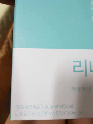 쓸님이 올린 리뷰 사진 3
