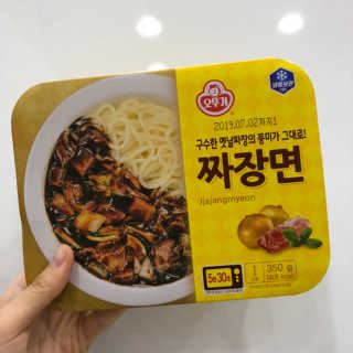 셥쇼비님이 올린 리뷰 사진 1