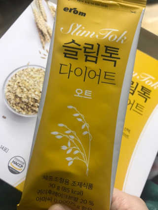 카랄라님이 올린 리뷰 사진 1