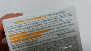 Sun님이 올린 리뷰 사진 2