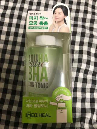 봉글봉글님이 올린 리뷰 사진 1