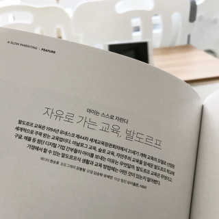 YelimLee님이 올린 리뷰 사진 1